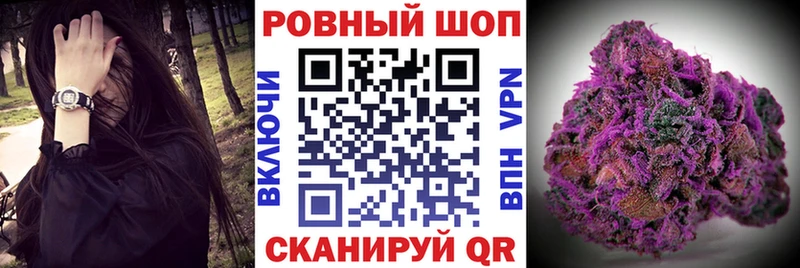 Наркота Боровск Гашиш  АМФЕТАМИН  LSD-25  Марихуана  Cocaine  omg ССЫЛКА  Меф мяу мяу 