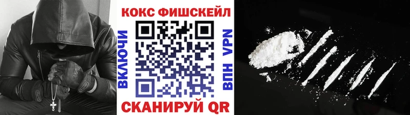 Кокаин Перу Боровск