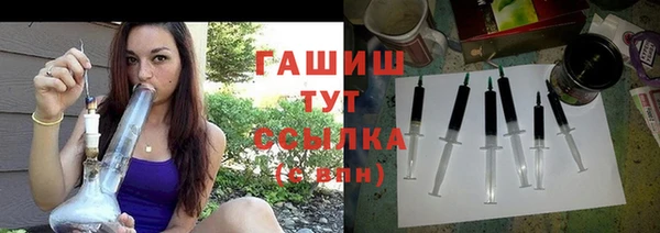 экстази Долгопрудный
