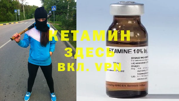 а пвп мука Орехово-Зуево