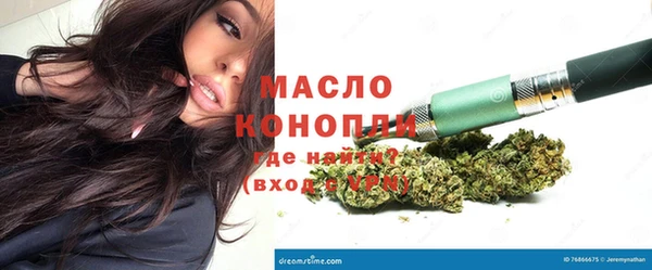 хмурый Новый Уренгой