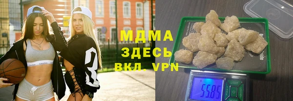 а пвп мука Орехово-Зуево