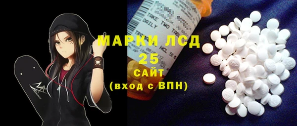 а пвп мука Орехово-Зуево