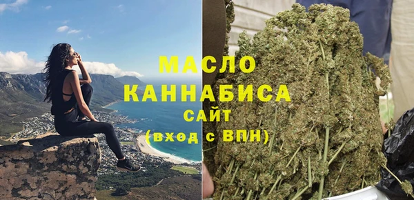 экстази Долгопрудный