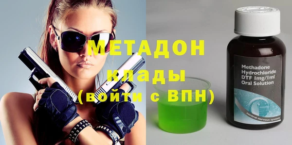 хмурый Новый Уренгой