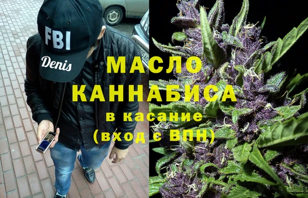 а пвп мука Орехово-Зуево