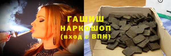 хмурый Новый Уренгой