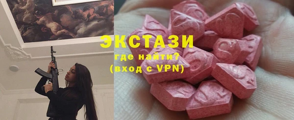 а пвп мука Орехово-Зуево