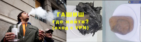 хмурый Новый Уренгой