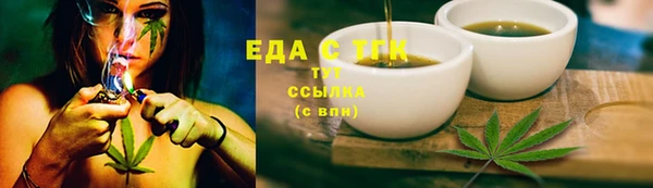 а пвп мука Орехово-Зуево
