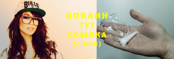 хмурый Новый Уренгой