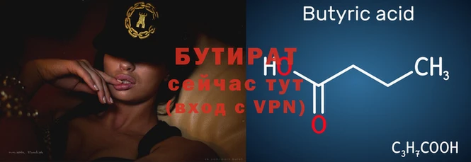 экстази Долгопрудный