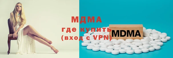 Альфа ПВП Березники