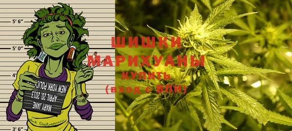 хмурый Новый Уренгой