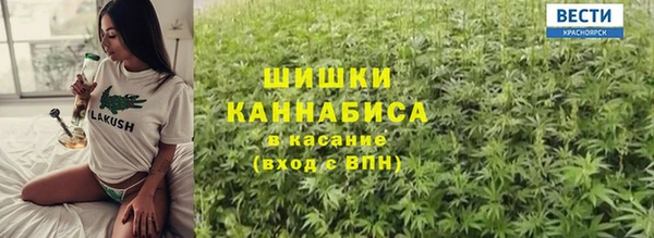 Альфа ПВП Березники