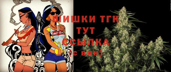 а пвп мука Орехово-Зуево
