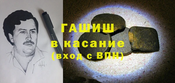 а пвп мука Орехово-Зуево