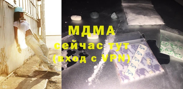 а пвп мука Орехово-Зуево