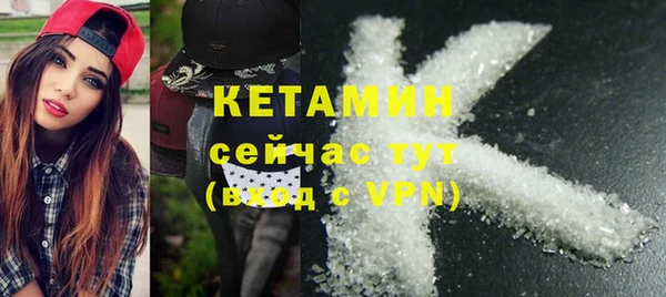 хмурый Новый Уренгой