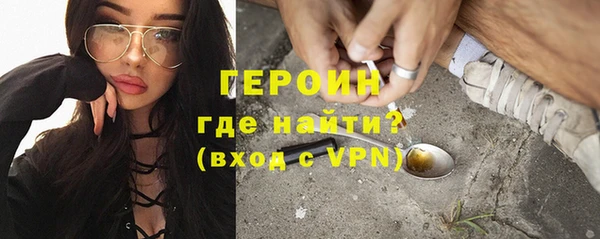 хмурый Новый Уренгой
