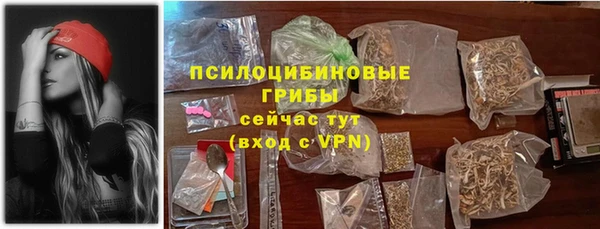 хмурый Новый Уренгой