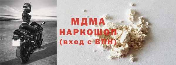 а пвп мука Орехово-Зуево