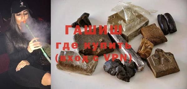 а пвп мука Орехово-Зуево