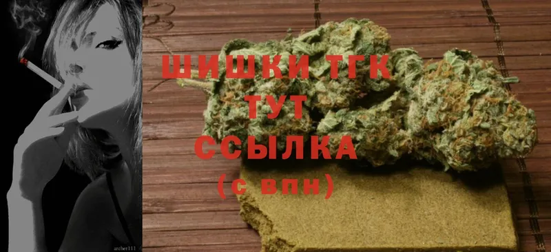 МАРИХУАНА LSD WEED  Боровск 